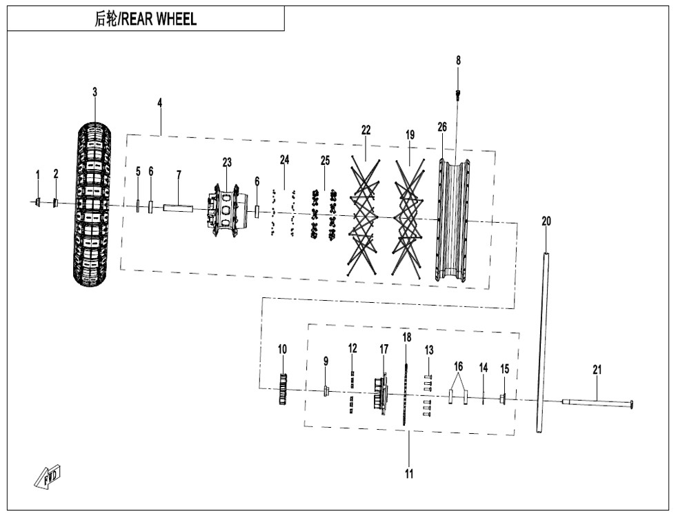 F11 Rear Wheel